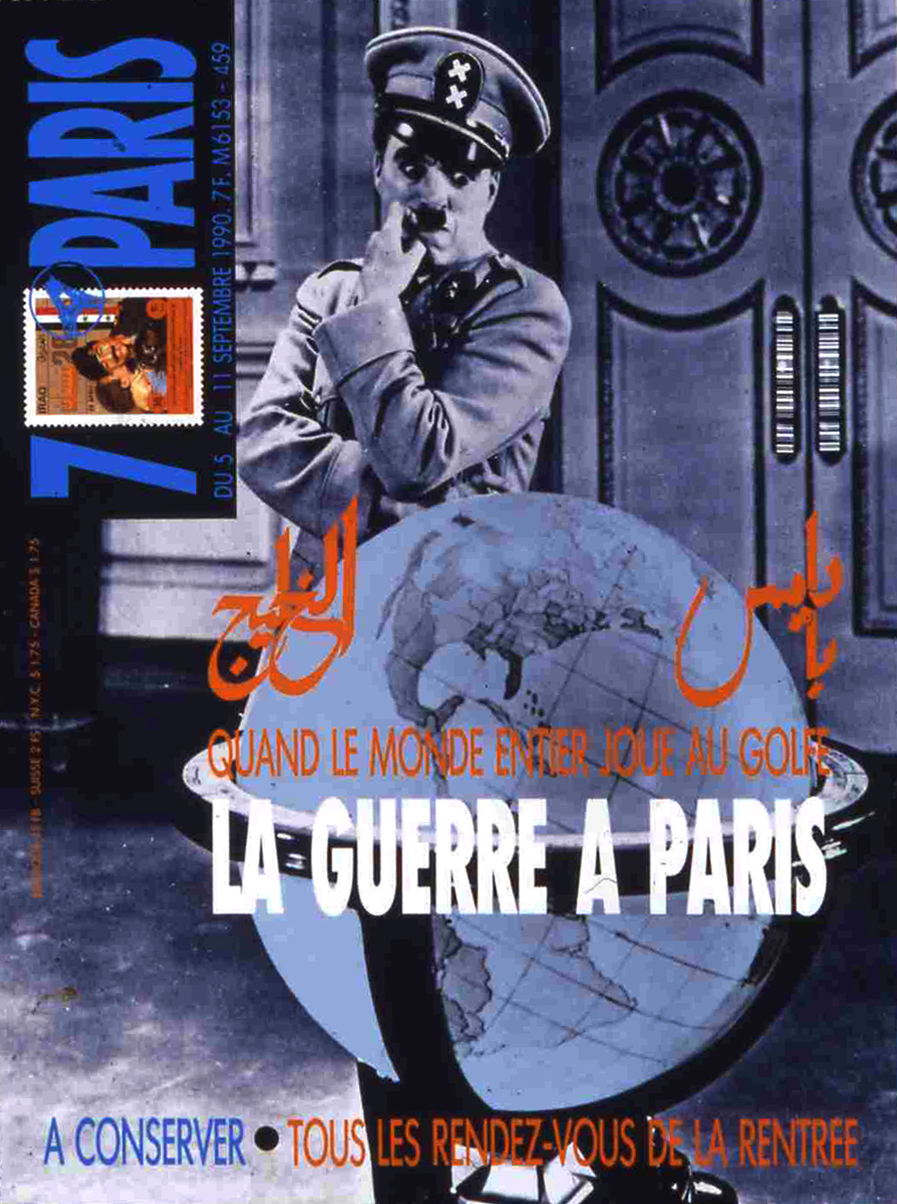 Couverture 7 À Paris — La guerre à Paris