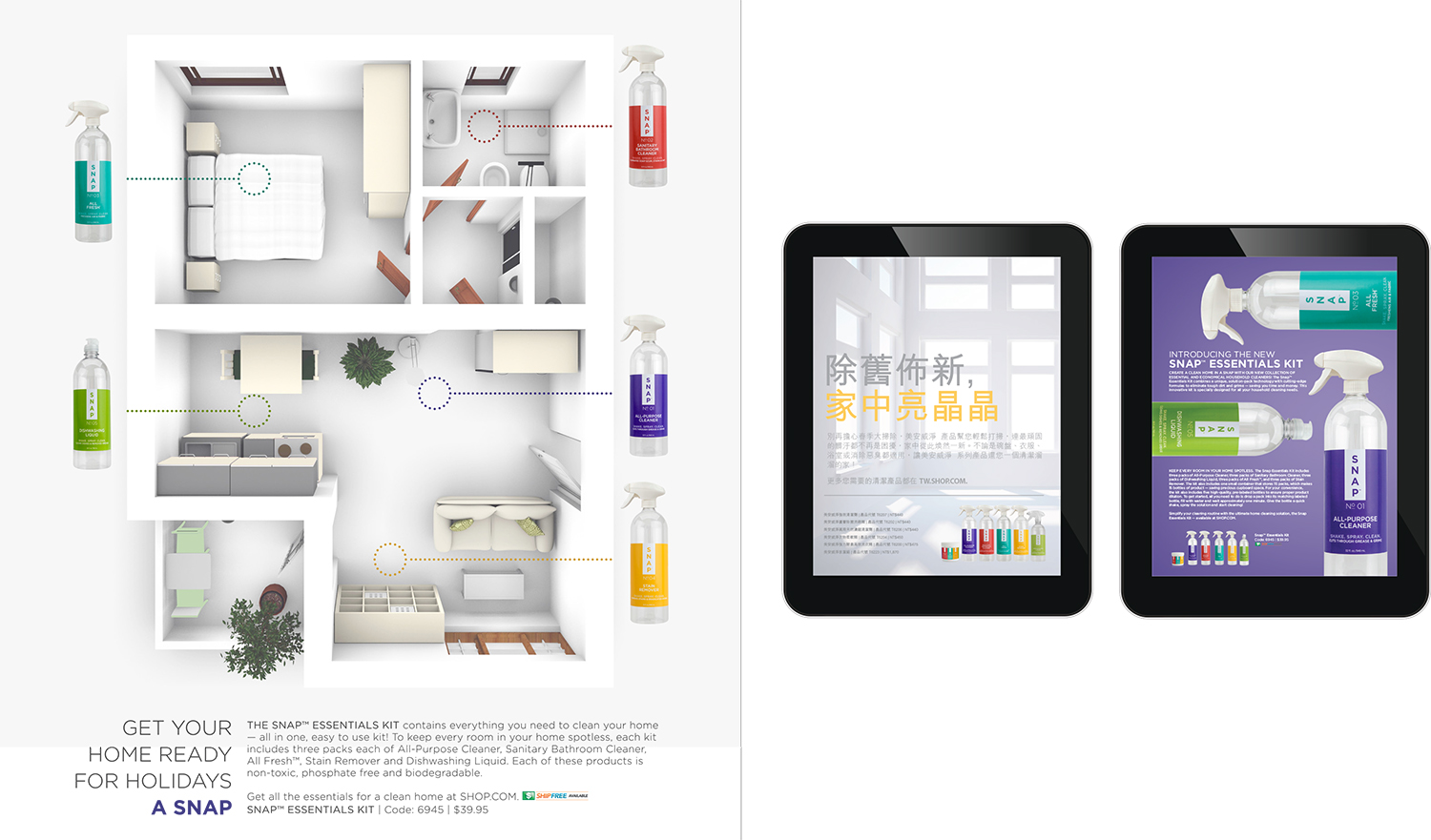 h&g-final-presentation+copy-24.jpg